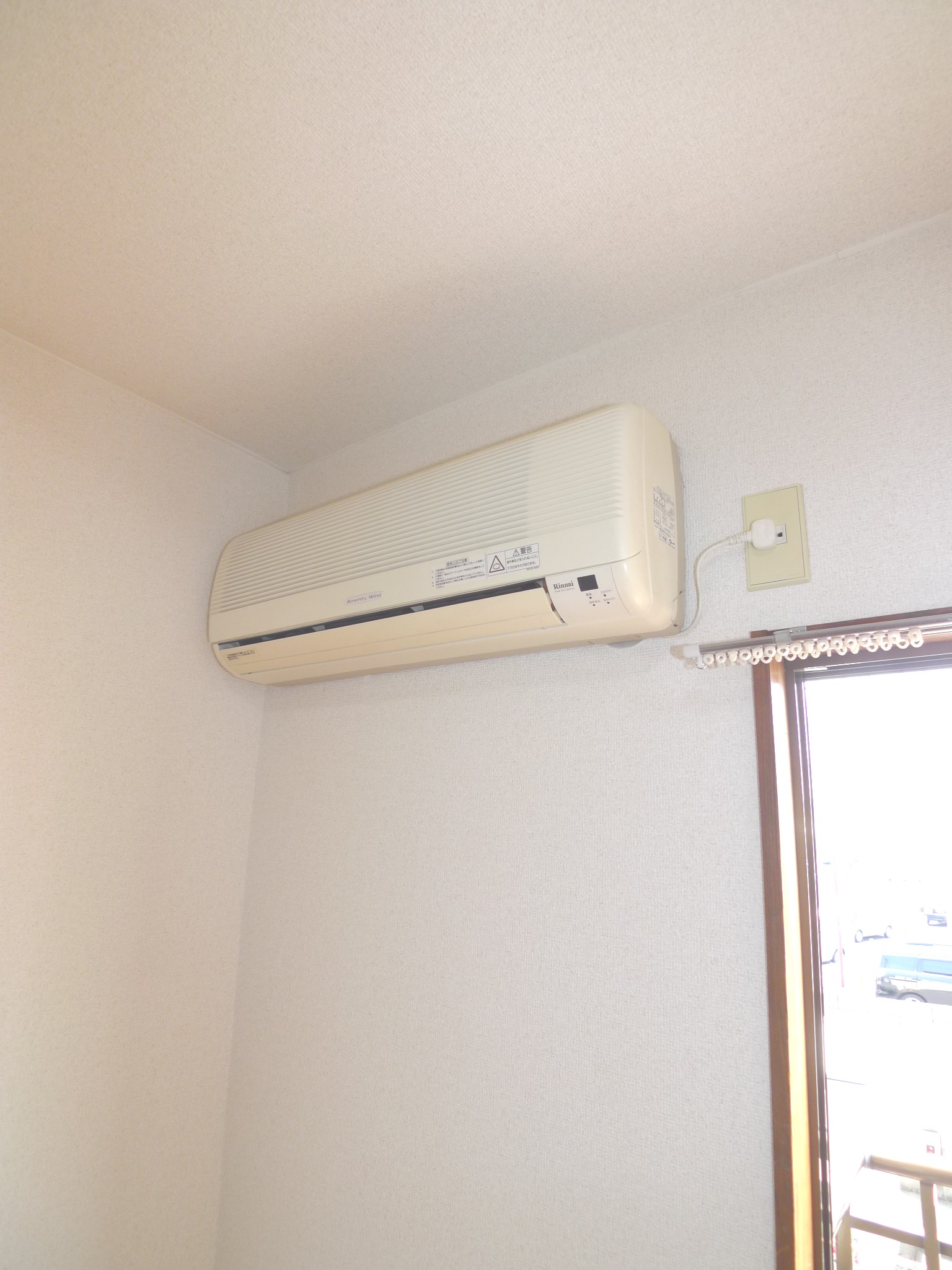 Other Equipment. Air Conditioning One machine