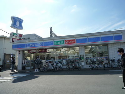 Convenience store. 160m until Lawson (convenience store)