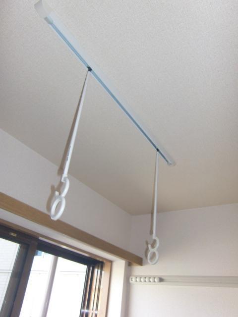 Other Equipment. Indoor clothes