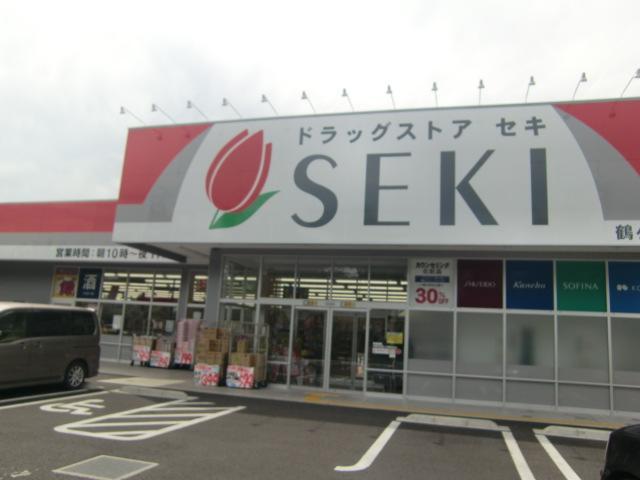 Dorakkusutoa. Drugstore cough Tsurugashima shop 67m until the (drugstore)