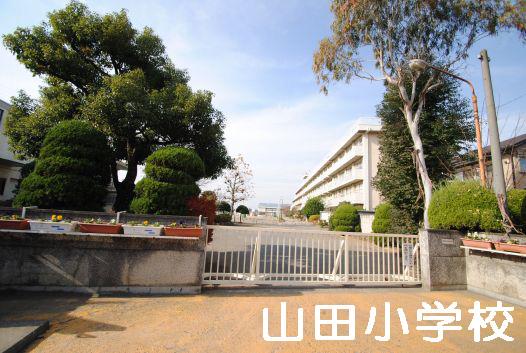 Primary school. 700m to Kawagoe City Yamada Elementary School
