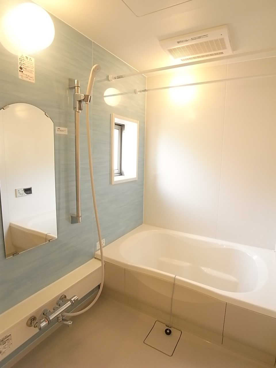 Bath. Reheating, Bathroom drying function with