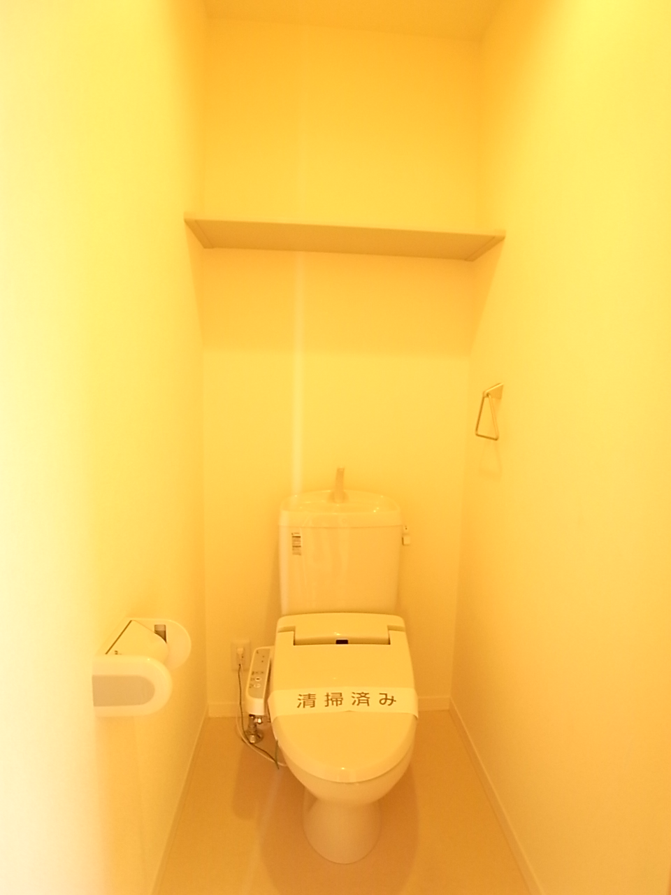 Toilet. Multi-function toilet seat