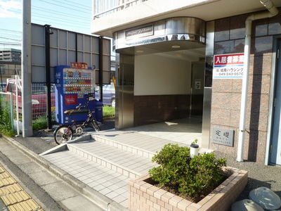 Other. 1m to Entrance (Other)