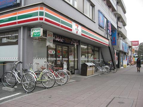 Convenience store. 74m until the Seven-Eleven (convenience store)
