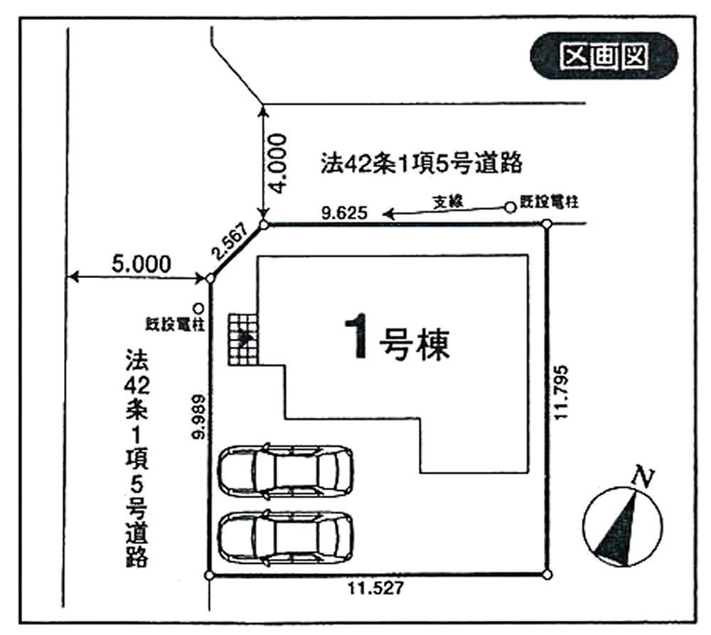 The entire compartment Figure