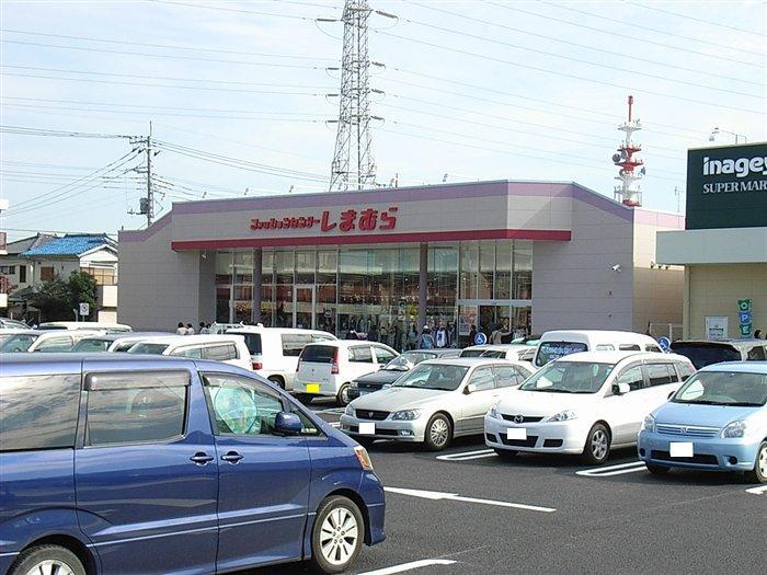 Other Environmental Photo. Until Shimamura 1560m