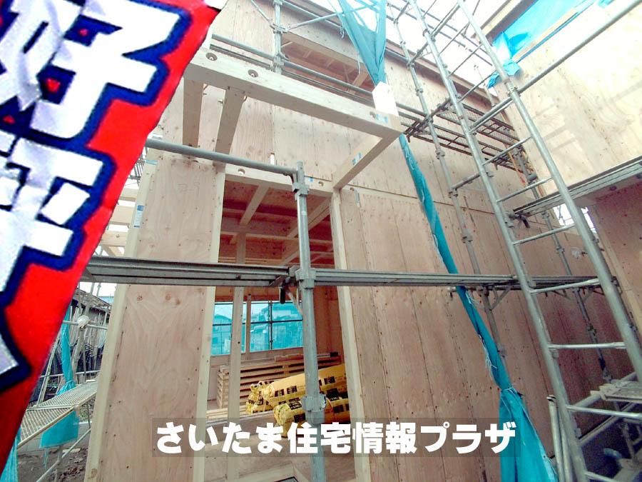 Local appearance photo. We offer the same use the finished model house of this property. Please feel free to contact us.