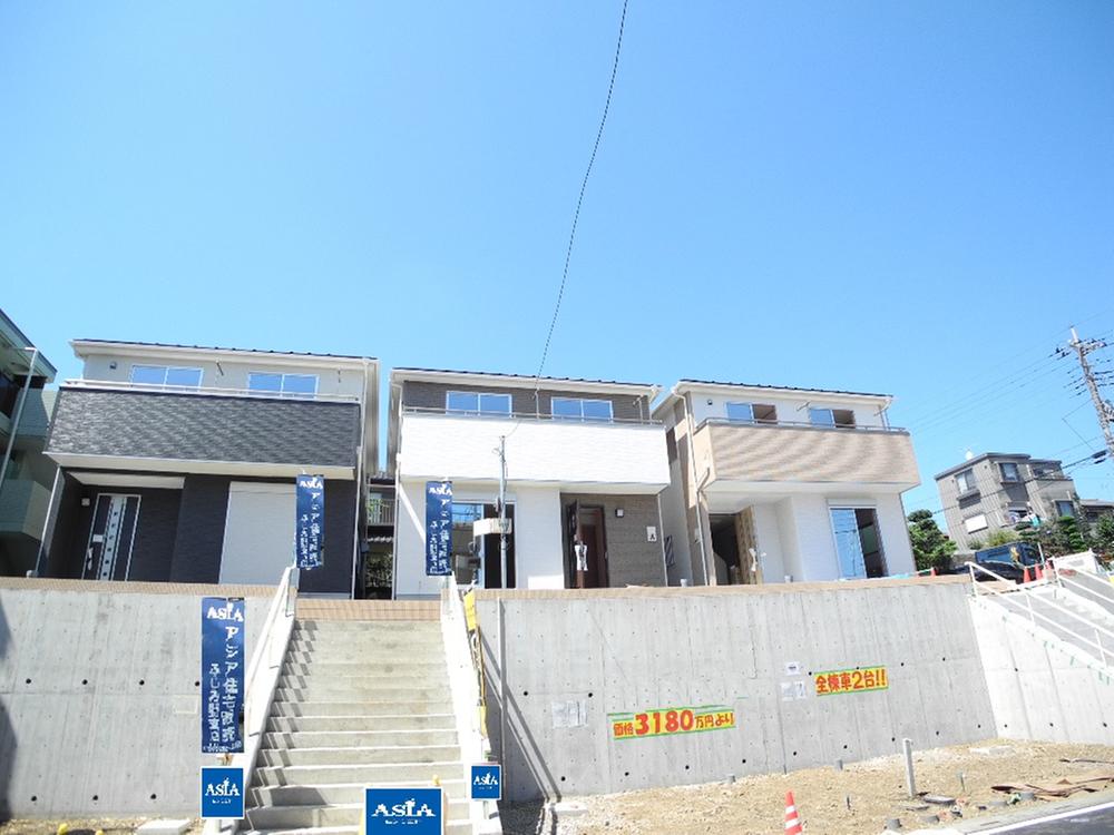 Local appearance photo. Local (11 May 2013) Shooting