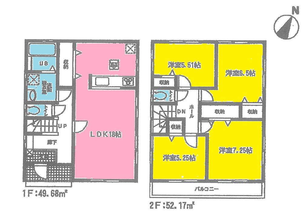 Floor plan. (1 Building), Price 27,800,000 yen, 4LDK, Land area 131.31 sq m , Building area 101.85 sq m