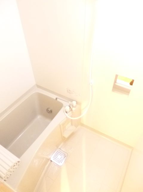 Bath. It is with reheating ☆