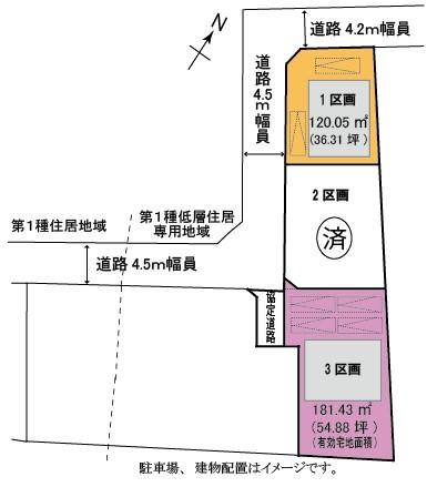 The entire compartment Figure. Spacious grounds Sunny