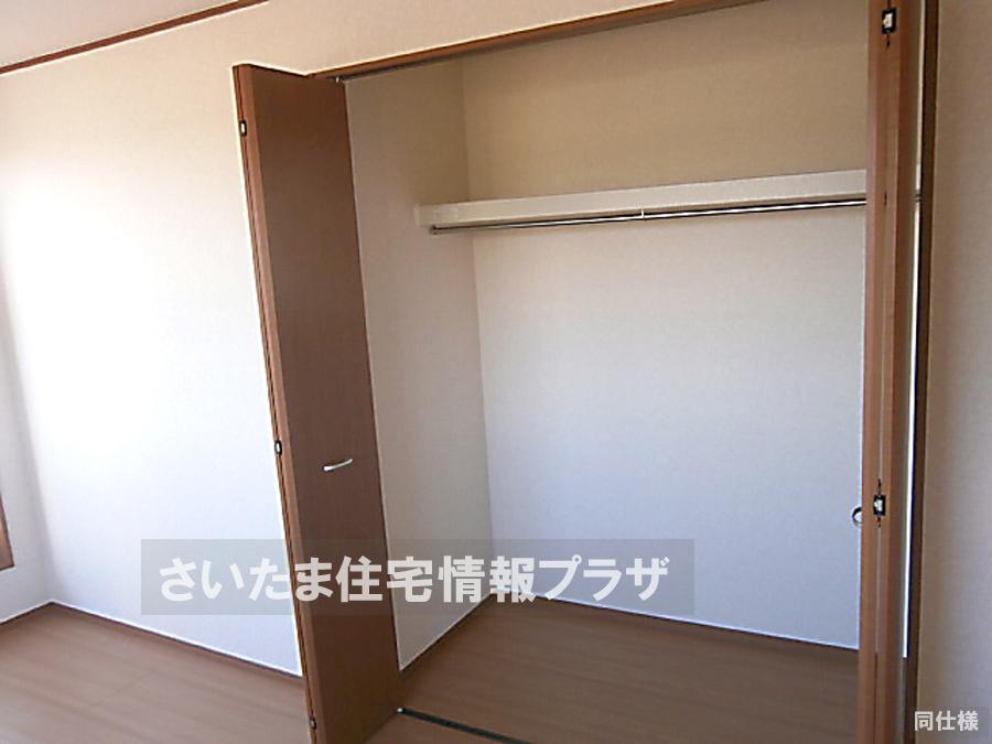 Same specifications photos (Other introspection). Again for buildings, It is best to'll feel lets you see directly. I think study in everything, Please see carrying a foot to everyone with us.