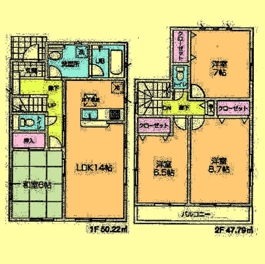 Floor plan. 21,800,000 yen, 4LDK, Land area 124.03 sq m , Building area 98.01 sq m located view in addition to this, It will be provided by the hope of design books, such as layout.