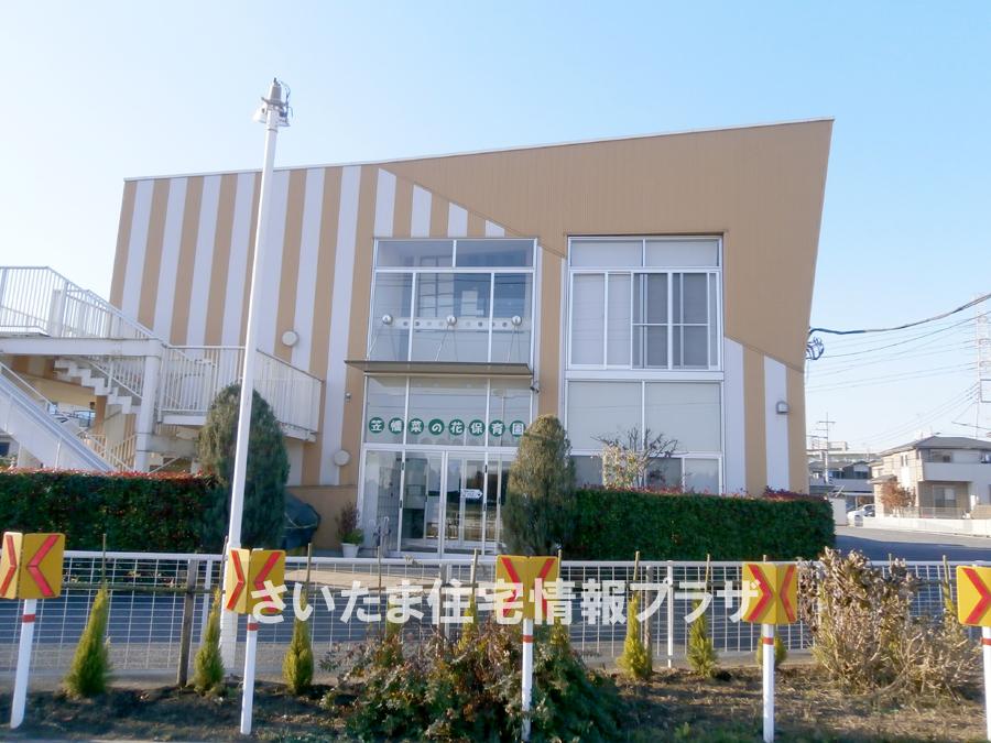 kindergarten ・ Nursery. For also important environment to Kasahata Nanohana nursery you live, The Company has investigated properly. I will do my best to get rid of your anxiety even a little.