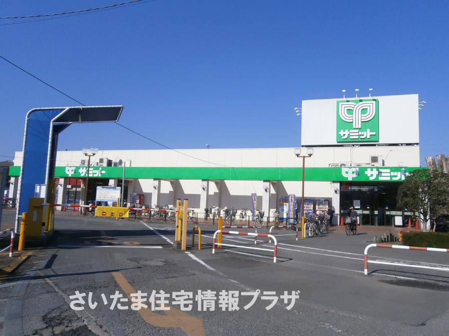 Other. Summit Kasumigaseki shop