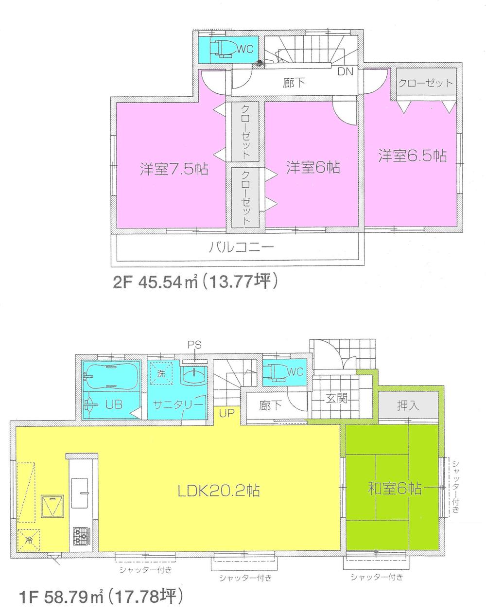 Floor plan. ((2) Building), Price 22,800,000 yen, 4LDK, Land area 219.37 sq m , Building area 104.33 sq m