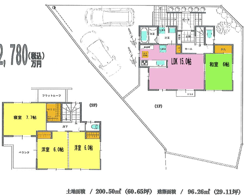 Floor plan. 27,800,000 yen, 4LDK, Land area 200.5 sq m , Building area 96.26 sq m