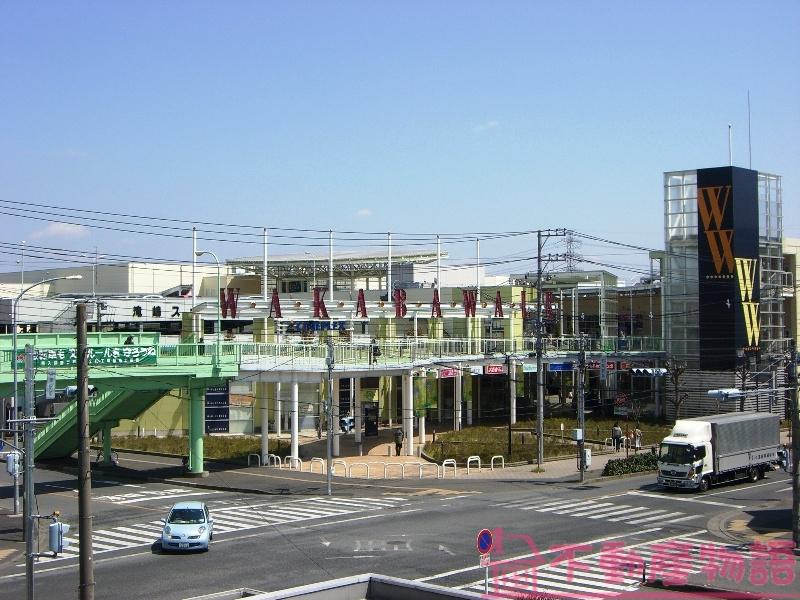 Shopping centre. Until Wakabawoku 3232m