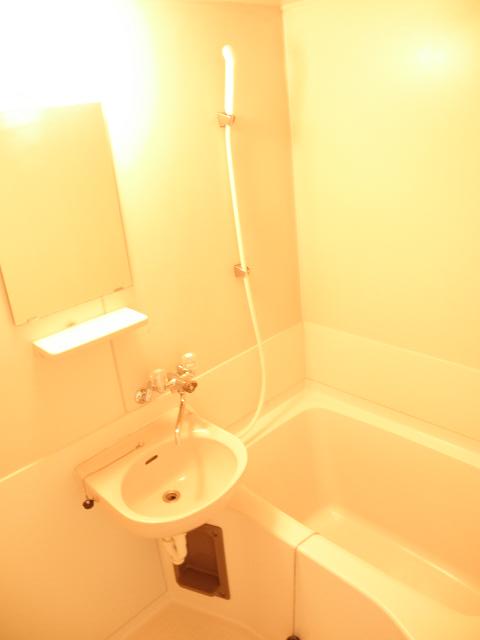 Bath. It is another Room No.