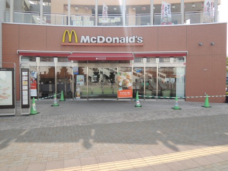 Other. 800m to McDonald's (in Kokone Kamifukuoka) (Other)