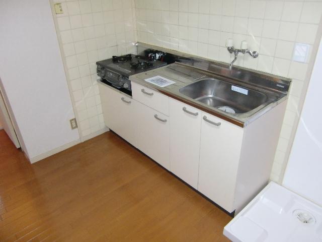 Kitchen. sink