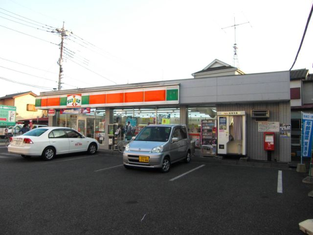 Convenience store. 840m until Thanksgiving (convenience store)