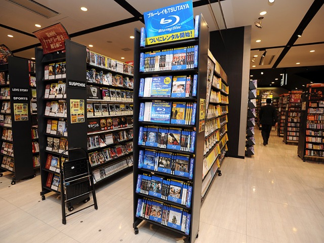 Rental video. TSUTAYA 490m until the (video rental)