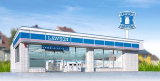 Convenience store. 370m until Lawson (convenience store)