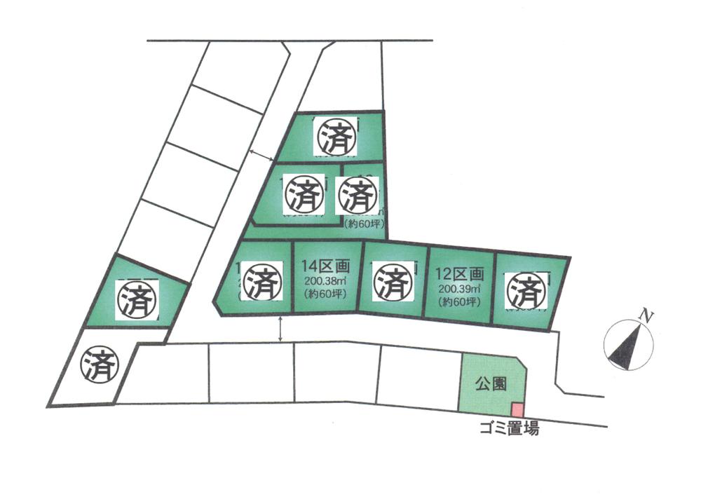 The entire compartment Figure