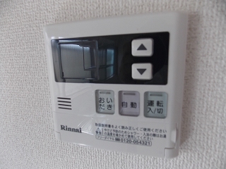 Other Equipment. Also it comes with of course additional heating function!