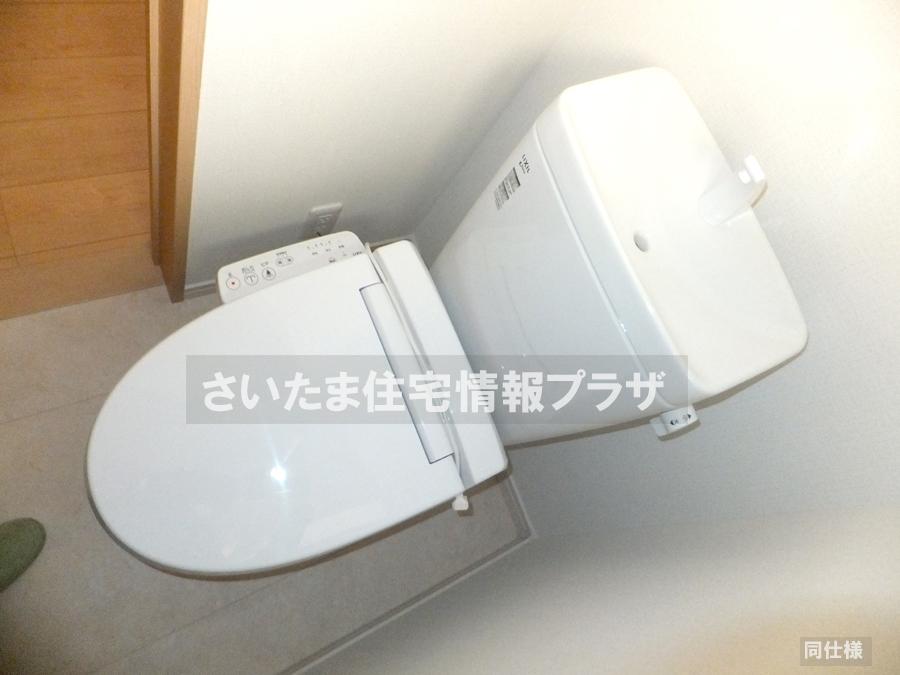 Same specifications photos (Other introspection). anytime, anywhere. To have received your contact can guide you ready within 30 minutes, We are ready at all times. Once it becomes the mind, To now. 