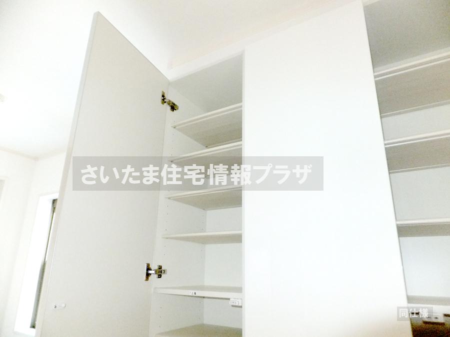 Same specifications photos (Other introspection). anytime, anywhere. To have received your contact can guide you ready within 30 minutes, We are ready at all times. Once it becomes the mind, To now. 