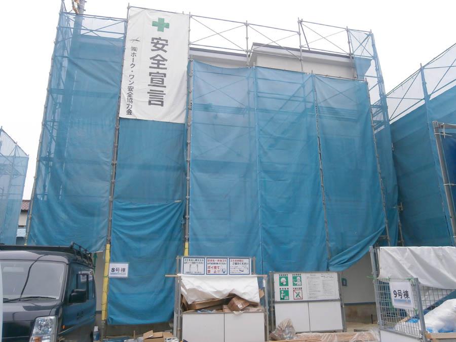 Local photos, including front road. anytime, anywhere. To have received your contact can guide you ready within 30 minutes, We are ready at all times. Once it becomes the mind, To now. 