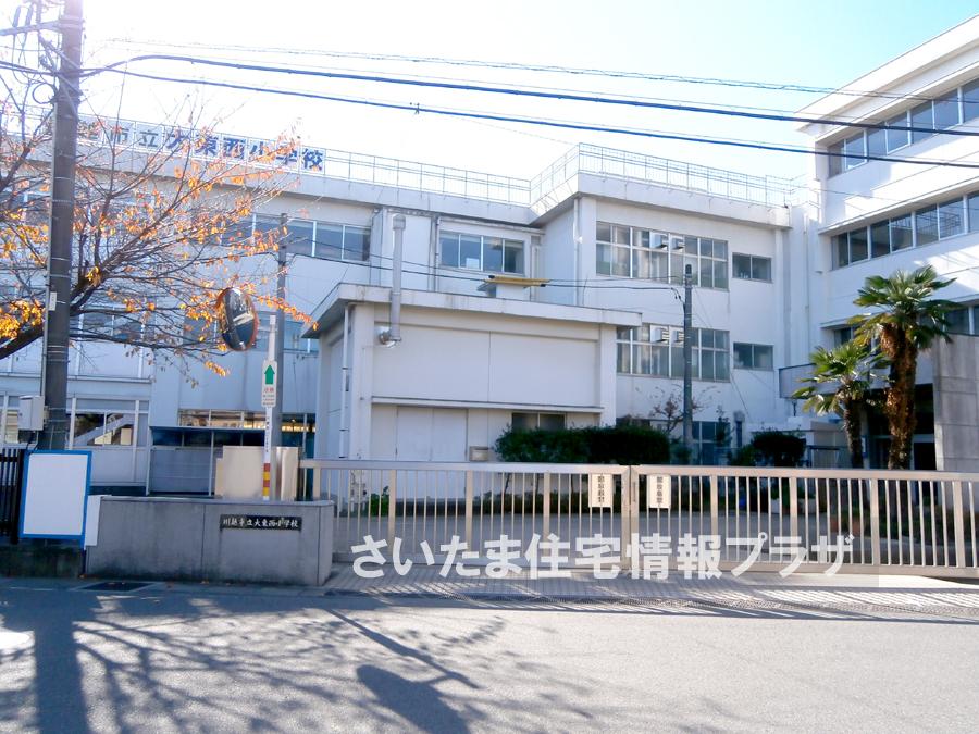 Primary school. For also important environment in 483m we live up to Kawagoe Univ East and West Elementary School, The Company has investigated properly. I will do my best to get rid of your anxiety even a little. 