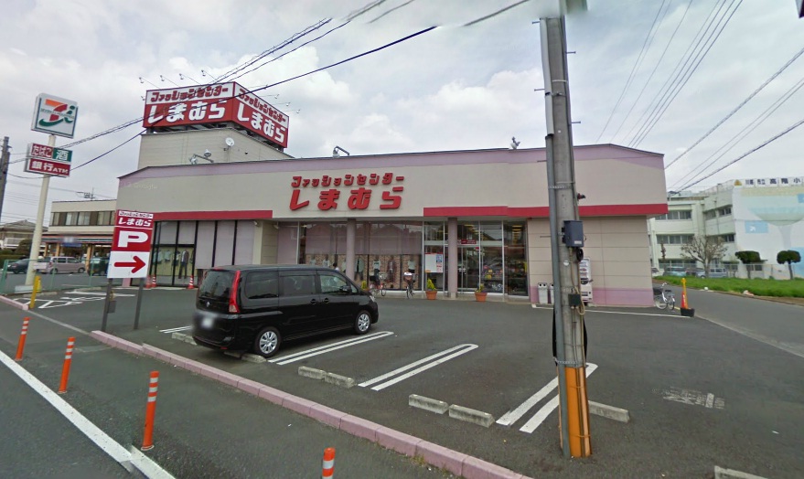 Shopping centre. Fashion Center Shimamura Shingashi shop until the (shopping center) 796m