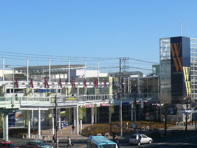 Shopping centre. Until Wakabawoku 3240m