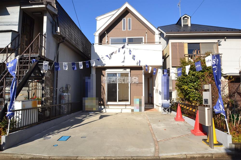 Local appearance photo. Local (12 May 2013) Shooting