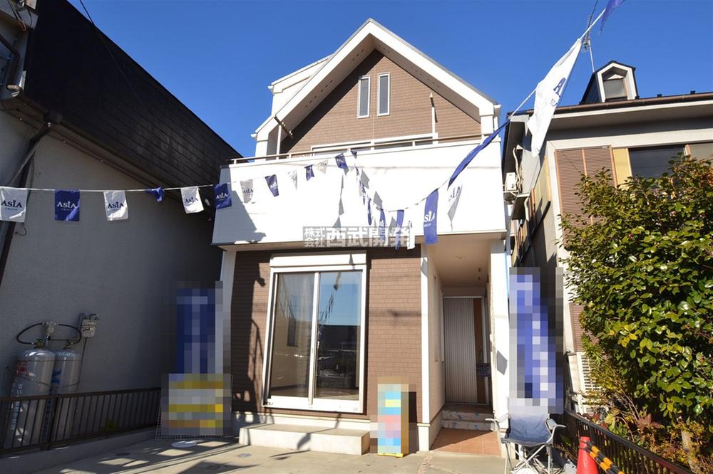 Local appearance photo. Local (12 May 2013) Shooting