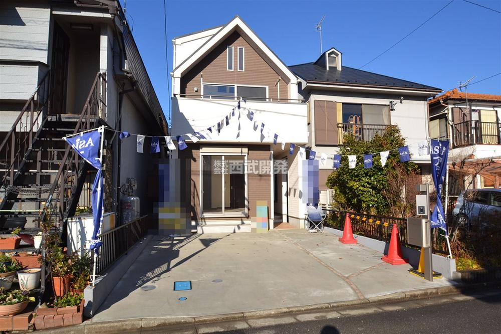 Local appearance photo. Local (12 May 2013) Shooting