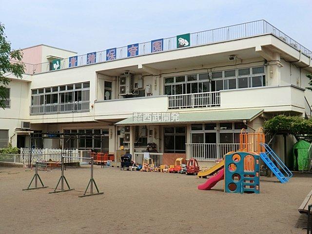 kindergarten ・ Nursery. 1150m until Takashi seminal nursery