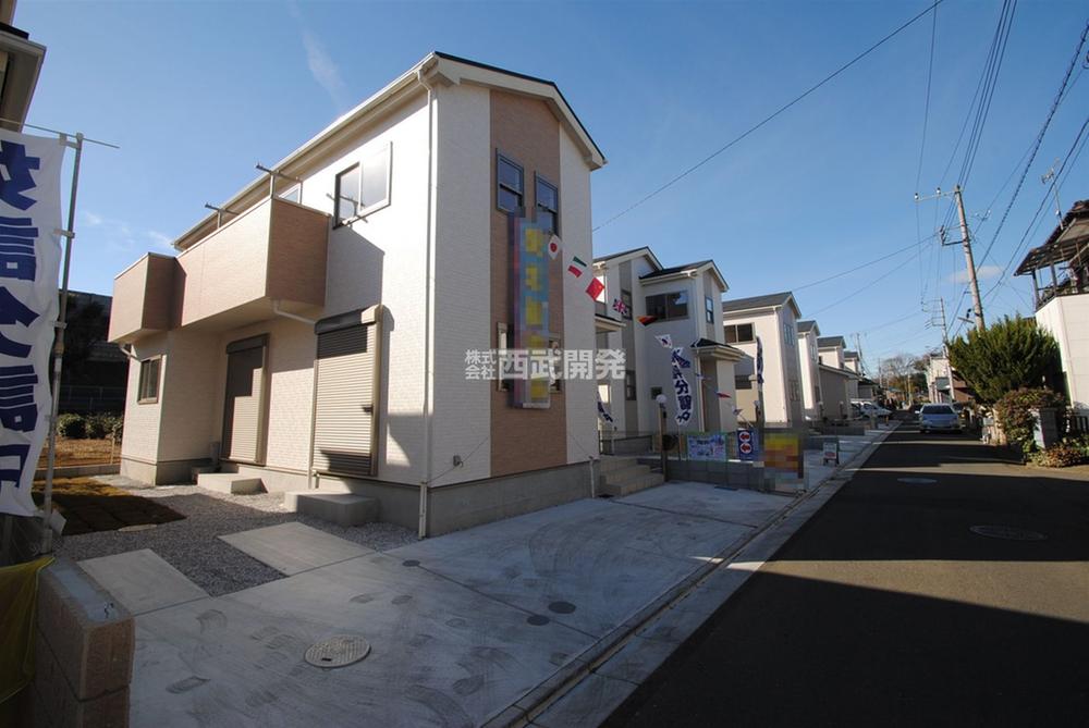 Local appearance photo. Local (12 May 2013) Shooting