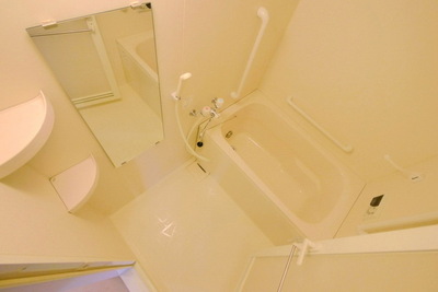 Bath. With reheating