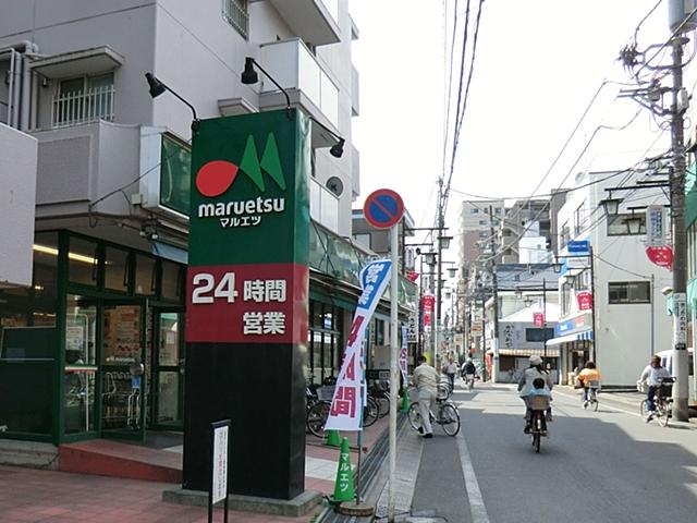 Supermarket. Maruetsu waxwing the town to shop 887m