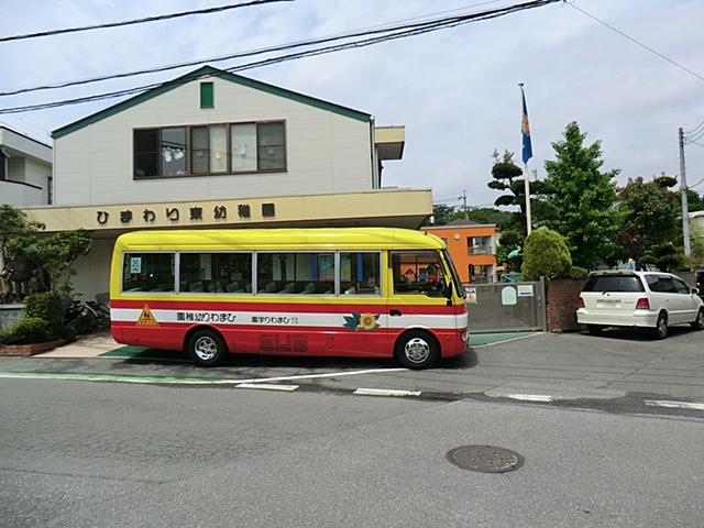 kindergarten ・ Nursery. 360m until sunflower east kindergarten