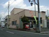post office. 908m to Kawagoe Rokuken the town post office (post office)