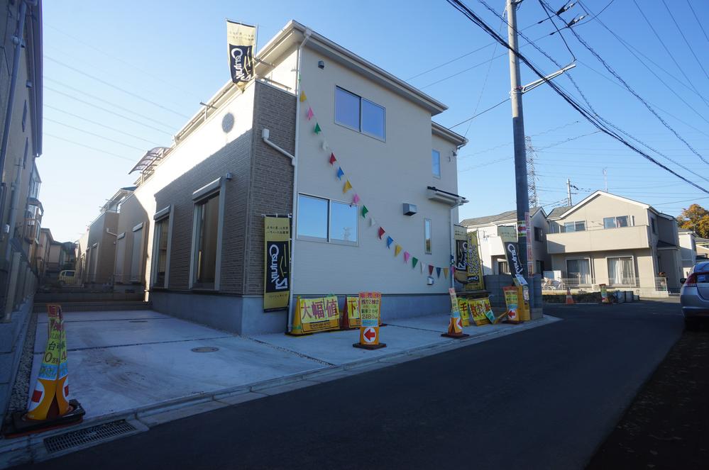 Local appearance photo. Local (11 May 2013) Shooting