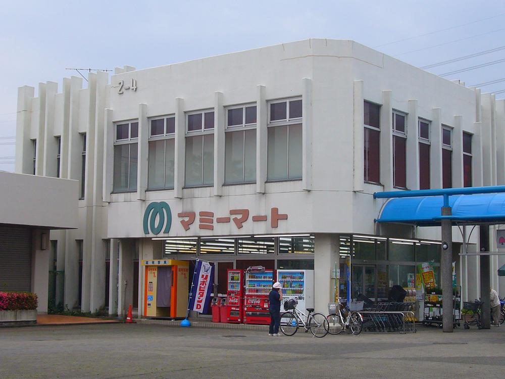 Supermarket. Until Mamimato 610m