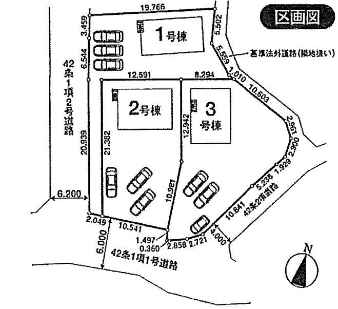 The entire compartment Figure