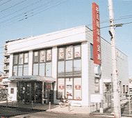 Bank. Saitama Agata credit union south Furuya 1195m to the branch (Bank)